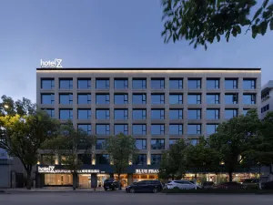 Linhai Z-HOTEL Puli Boutique Hotel