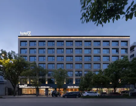 Linhai Z-HOTEL Puli Boutique Hotel Отели рядом с достопримечательностью «Wangjiang Gate»