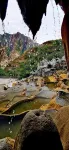 Yeshanpo Yongqing Hotel - Bergblick