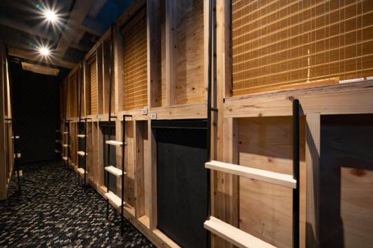 Onsen Guesthouse Tsutaya Hostel Hakone Updated 22 Room Price Reviews Deals Trip Com