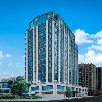 VIP House Hotel (Pinghe store) Hotels near Sanping Temple