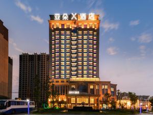 Atour X Hotel Xinlong Coast City Yancheng