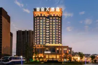Lingxiang Hotel Xinlong Coast City Yancheng Hotels in Yancheng