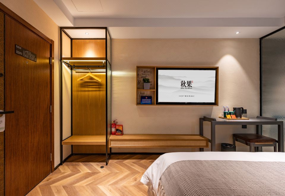 TRUE GO Chinese Siheyuan Hotel