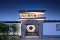 South Hill Bamboo Sea Liushui Residence Homestay - Bungalows