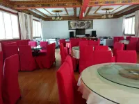 Ping An Hotel, Chaoyang