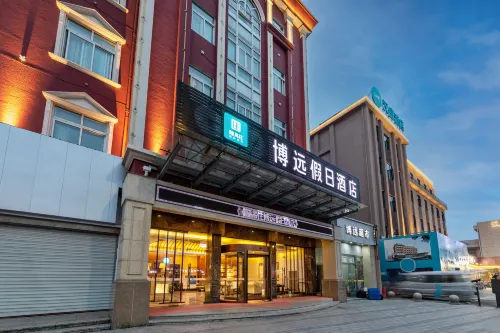 Ningbo Boyuan Holiday Hotel (Ningbo Passenger Transport Center Airport) - parking