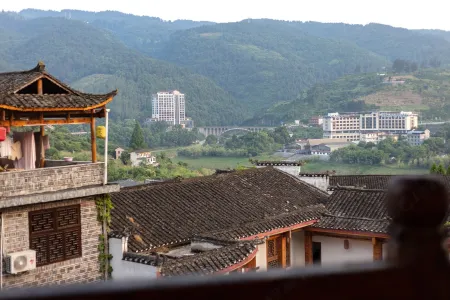 Furong Town Hanxiang Homestay