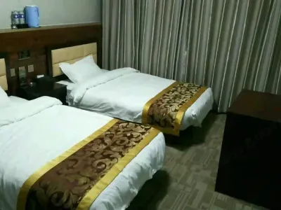 Kuancheng Jiajia Express Hotel Hotels in Kuancheng