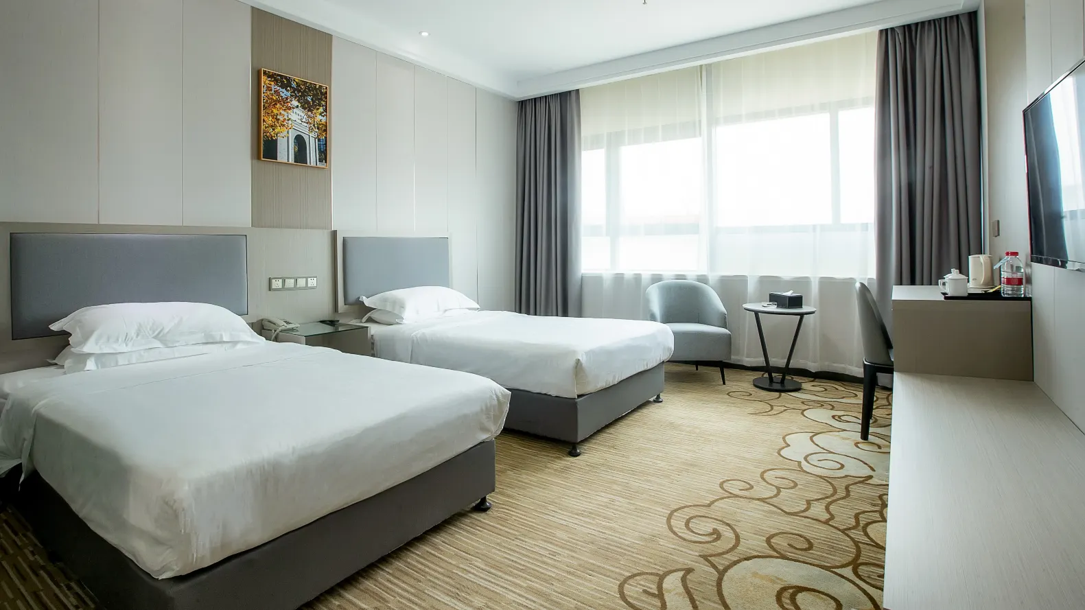 Zhonghui International Conference Center Zimmer Photos