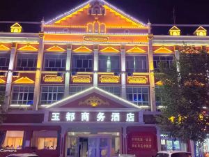 Burqin Yudu Business Hotel