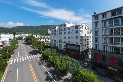 Rest Hotel (Ji'an Yalujiang) Hotels in 