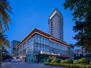 昇悦酒店（深圳寶安西鄉地鐵站店）