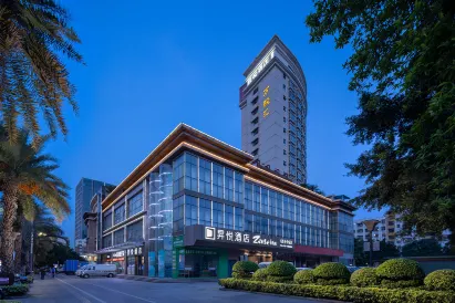 Sheng yue Hotel (Shenzhen Bao'an Xixiang Subway Station)