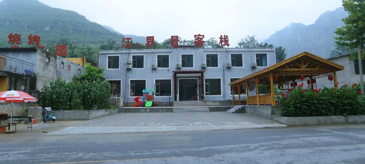 Jiangjiejing Chinese Inn Laishui İlçesi otelleri