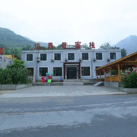 Jiangjiejing Chinese Inn