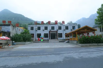 Jiangjiejing Chinese Inn