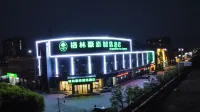 グリーンツリースマートチョイスホテル（利津鳳凰広場店） - Wi-Fi