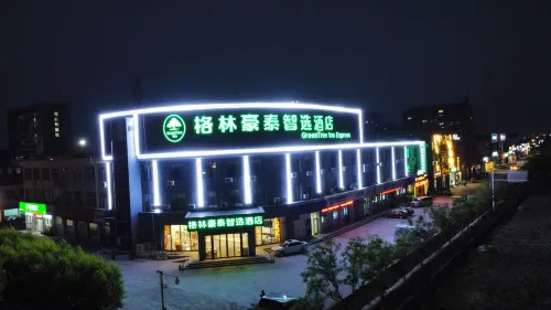 GreenTree Inn Express (Phoenix Plaza) Hotels in Lijin