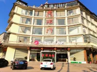 Junyi Chain Hotel (Xinyi Gaoliuzhen) Hotel di Xinyi