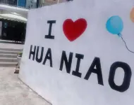 Huaniao Island Wuqi Homestay Hotels in Huaniao Island