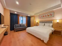 Muyuan Hotel