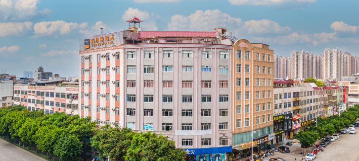 Yeste Hotel (Yulin  Exhibition Centre RT-Mart) Yulin otelleri
