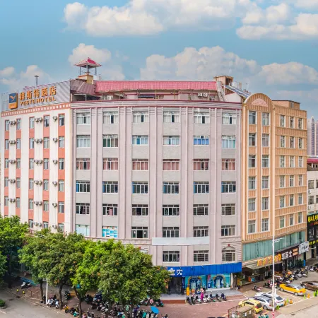 Yeste Hotel (Yulin  Exhibition Centre RT-Mart)