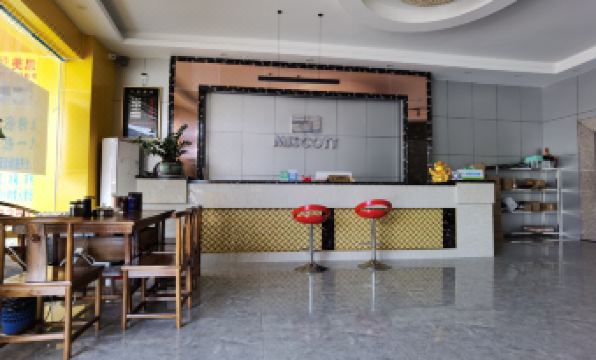 MISCOTT apartment - Housity