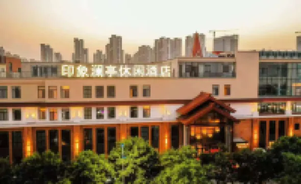 Impression Lanting Leisure Hotel (Jinan West Railway Station Impression Jinan Quanshijie)