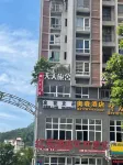 Ya'an Tiantian Hostel