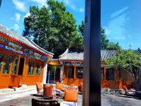 YiXi Place Siheyuan Hotel Hotel berhampiran Baochao Hutong