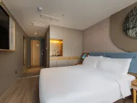 โฮมอินน์ · นีโอ (ถนนฟูหยู่ ซู่ซอง) โรงแรมในซู่ซอง