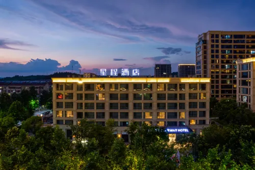 Starway Hotel (Anji Avenue)