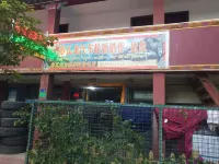 察隅德拉姆民宿