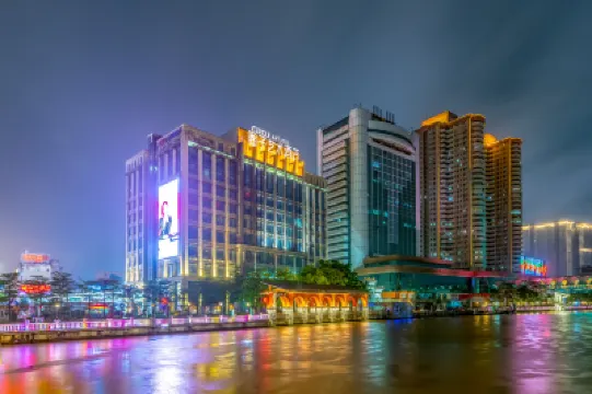 中山圈子藝術酒店（興中廣場孫文步行街店） 鄰近孫中山紀念堂公園的酒店