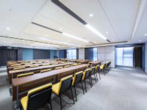 Atour Hotel, Meishan government affairs center Hotels in Meishan