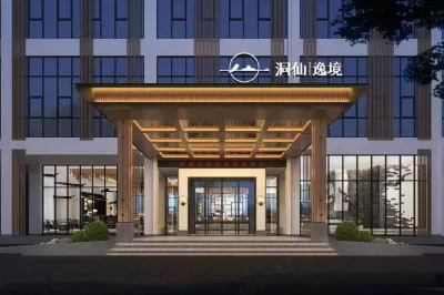 Dongxianyi Hotel (Taohuayuan Town Branch) Hotels in Taoyuan