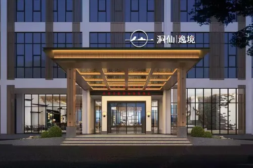Dongxianyi Hotel (Taohuayuan Town Branch) - Parkering