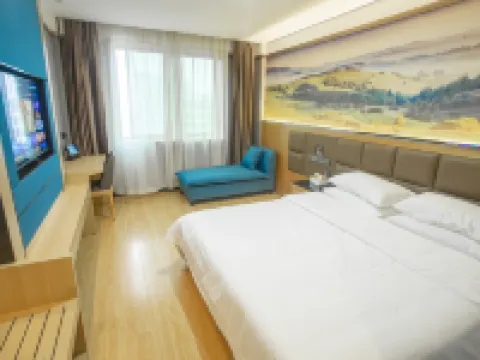 โรงแรม Y (สาขา สถานีผู้โดยสาร เฉิงกู้) โรงแรมในเฉิงกู้