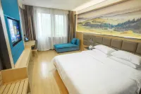 Y Hotel (Cheng-Gu Passenger Terminal Store) Hotels in Chenggu