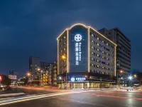 Palace Hotel (Tianjin Nanjing Road Haiguangsi) Hotels near Nankai