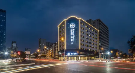 Palace Hotel (Tianjin Nanjing Road Haiguangsi) Отели рядом с достопримечательностью «Yangliuqing Square»