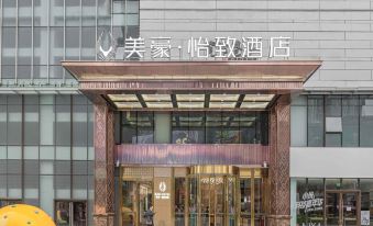 Mehood Ezzi Hotel (Hengyang Chuanshan Avenue Store)
