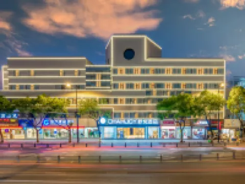 CHAMJOY Hotel (Jiaxing Nanhu Moon River Ancient Street) Hotels near Zongzi Culture Museum