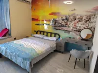 Xinyu Kuai Internet E-sports Homestay - Esports