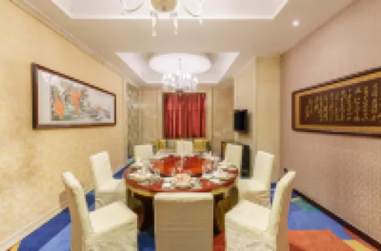 โรงแรมฉีนีวัก