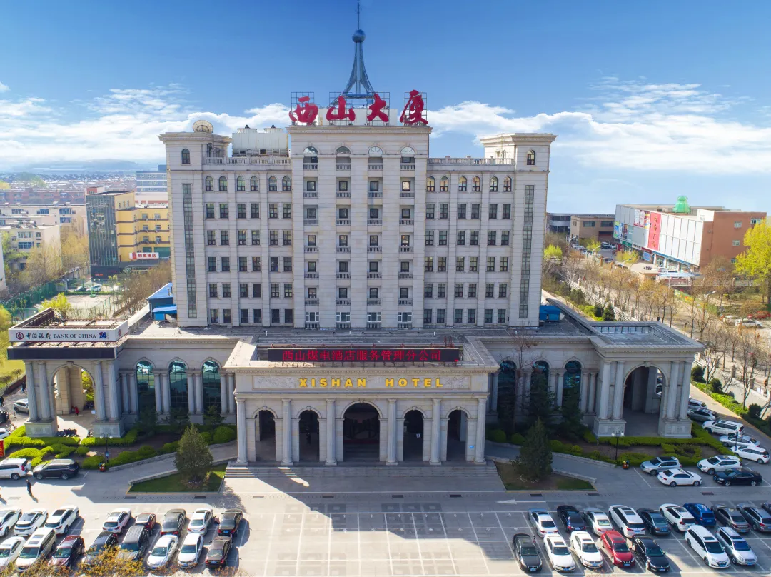 Xishan Hotel - Taiyuan