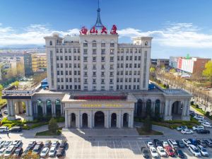 Xishan Hotel