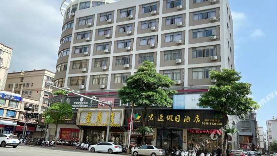 Jun Yi Hotel